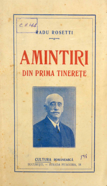 amintiri_prima_tinerete