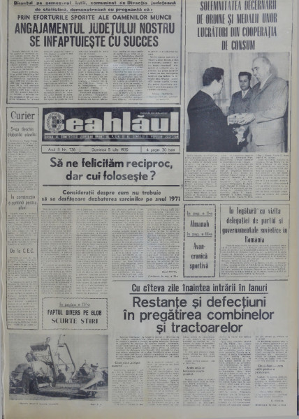 bjn_ceahlaul_anul_III_1970_nr736_1447835239