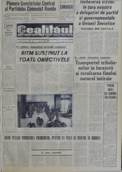 bjn_ceahlaul_anul_III_1970_nr739_1447835902