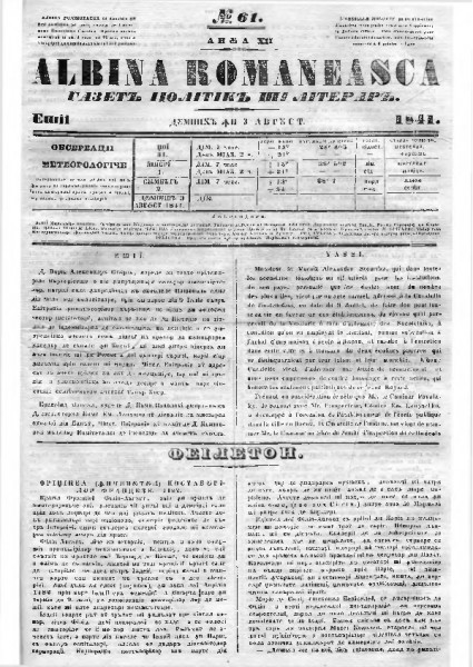 bjn_k_Albina_romaneasca_1841_nr61_1446538155