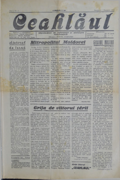 bjn_k_Ceahlaul_1942_nr2_1445239958