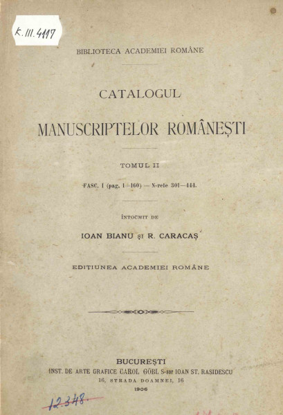 catalogul manuscriptelor