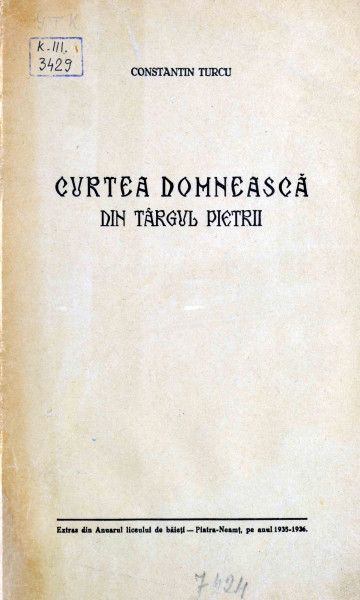 curtea domneasca