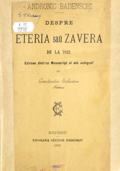 despre_eteria_sau_zavera_1821