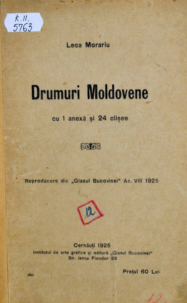 drumuri_moldovene