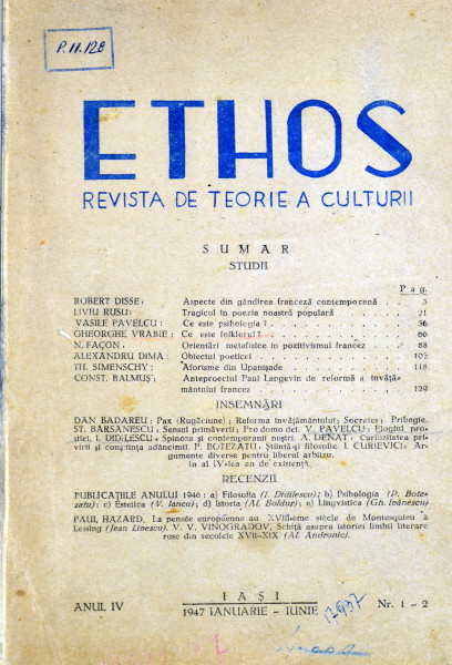 Ethos1411