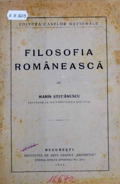 filosofia_romaneasca