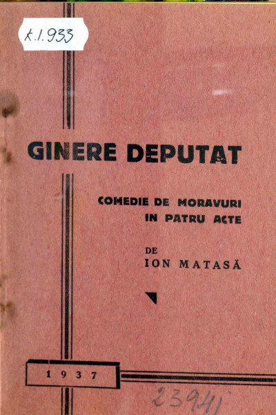 ginere deputat