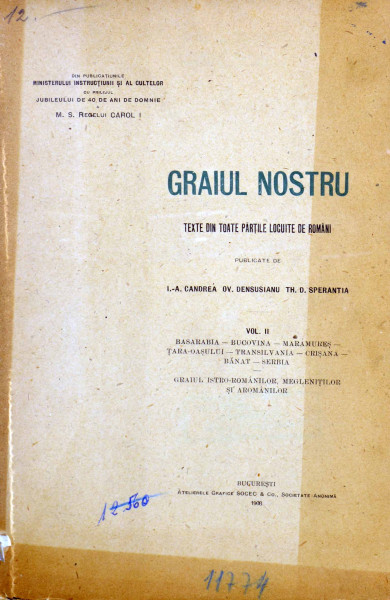 graiul_nostru