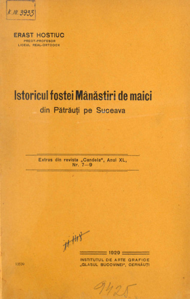 manastiri_maici_patrauti_suceava