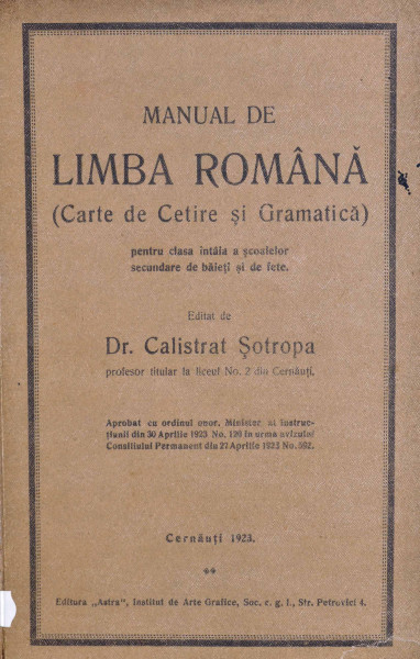 manual_limba_romana