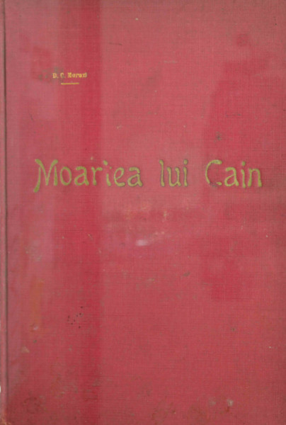 Moartea lui Cain