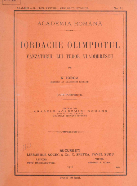 olimpiotul