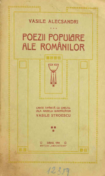 poezii populare ale romanilor