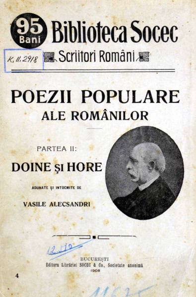 poezii_populare_ romanilor