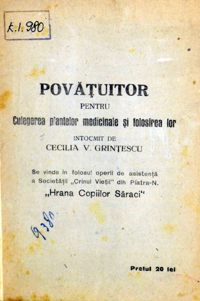 povatuitor