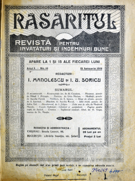 rasaritul 10 1919