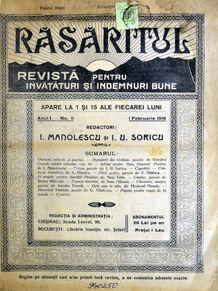 rasaritul 11 1919