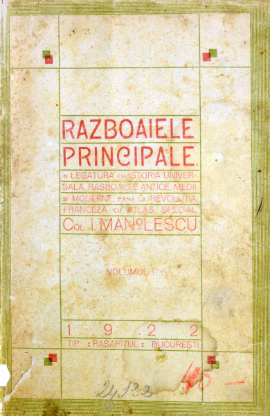 rasboaiele_principale_istoria_universala