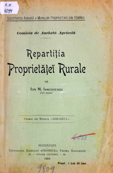 repartitia_proprietatei_rurale