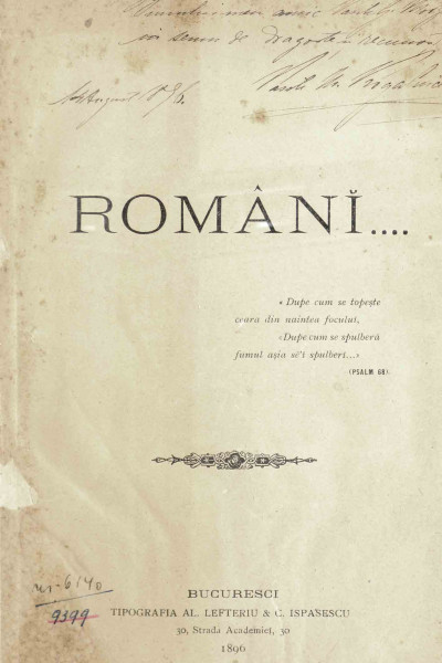 romani