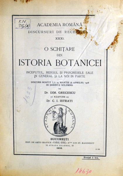 schitare_ istoria_botanicei