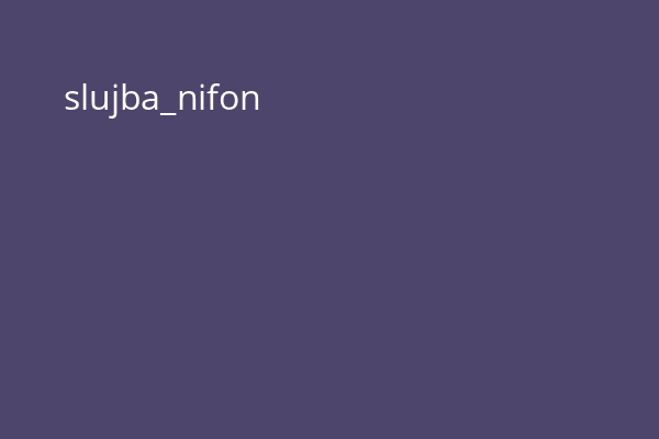 slujba_nifon