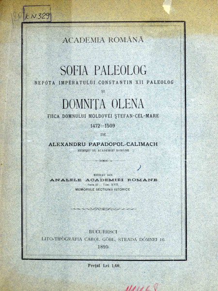 sofia_paleolog_nepota_imperatului