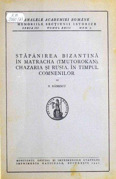 stapanirea_bizantina_in_Matracha