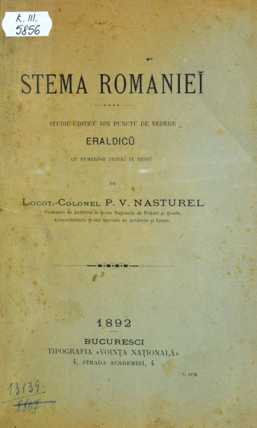 stema_romaniei